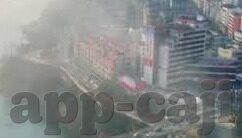 中国足球竞彩比分网-中国足球竞彩比分网，深度解析与理性投注指南